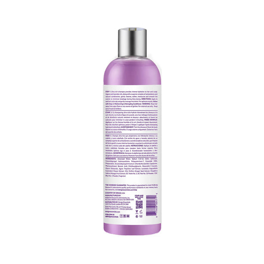 Design Essentials - Agave & Lavender Moisturizing & Strengthening Shampoo